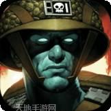 荒野之王