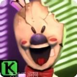 奇怪的树