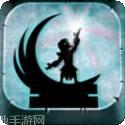 魔法大战塔防