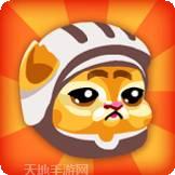 猫骑士VS大恶龙