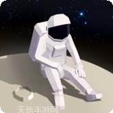 太空移民