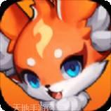 精灵守卫战