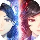 少女的远征