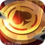 北极熊捕鱼