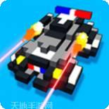 极速飞跃