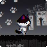 凯蒂猫梦幻咖啡厅