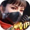 傲天绝剑妖灵
