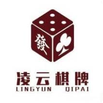 凌云棋牌