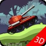 山地赛车3D