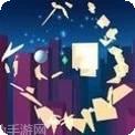 玻璃粉碎大师