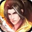 武神霸业九游版