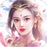 江湖情缘传