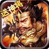 烽火连烟