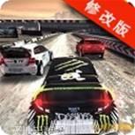 拉力赛跑