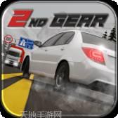 组装赛车3D