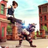 街头斗士英雄