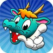 大连打娘娘游戏安卓版