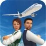 航空机长