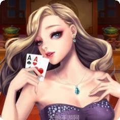 正宗临沧棋牌