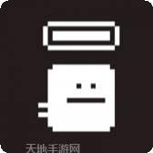 我和我自己