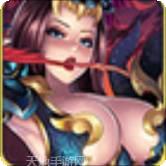 三国萌约