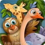 快乐动物医院