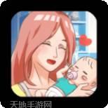 养娃我贼6