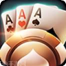巨野棋牌