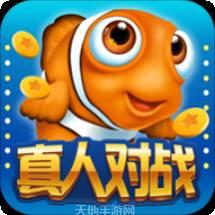 遊戲廳捕魚