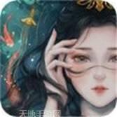 蜀山剑仙剑之殇