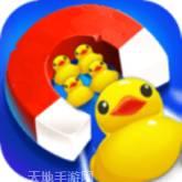 开心推削圆