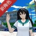 墨西哥霸王龙