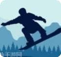滑雪板