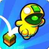 天天跳高