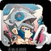 泰坦战纪九游版