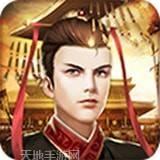 少年大主宰