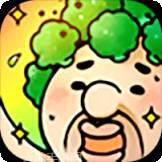 头发栽培日记