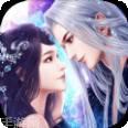 一剑乱江湖红包版