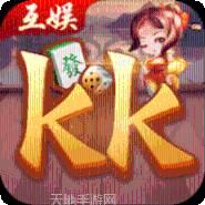 kk卡五星