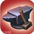 点击工程师