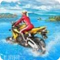 摩托冲刺路霸