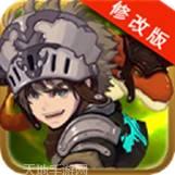 龙骑士模拟器