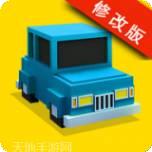 小汽车欧力洗车店