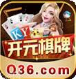 Q36棋牌