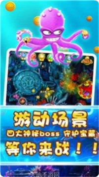米兔棋牌游戏下载