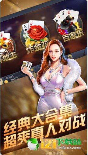 千感娱乐角色设定
