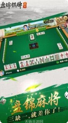 千感娱乐玩法介绍