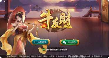 五张牌游戏规则