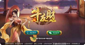 五张牌游戏技巧