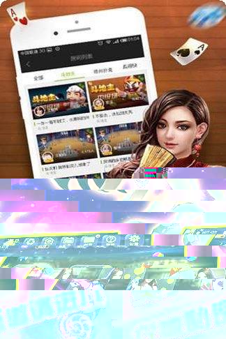 得意贵州麻将技巧